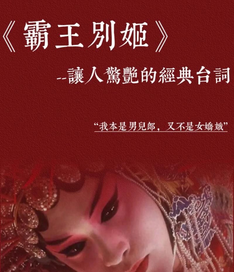 Deepseek强烈推荐的10部必看电影，提升个人认知！