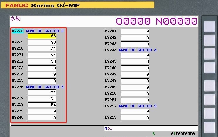 FANUC软操作面板的应用介绍，真的太详细了
