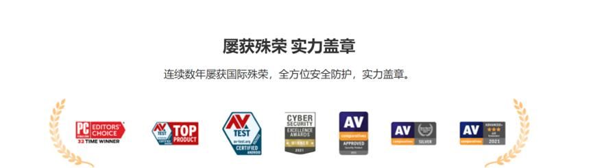 世人皆弃迈克菲，我来分析你来选