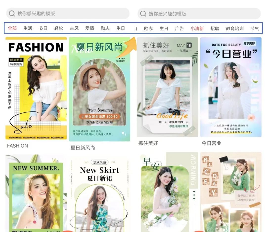 用这款手机海报制作工具，轻松打造专业级宣传素材！