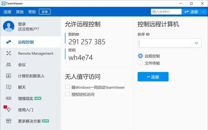6款好用的Windows宝藏软件，保证大家用过之后就离不开
