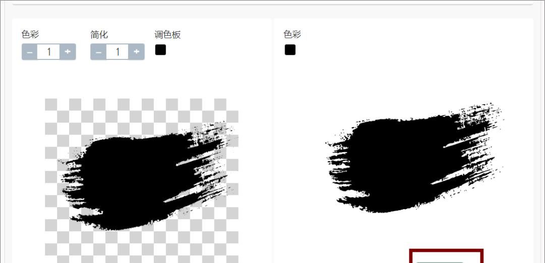 信任我，你会爱上这几个网站的
