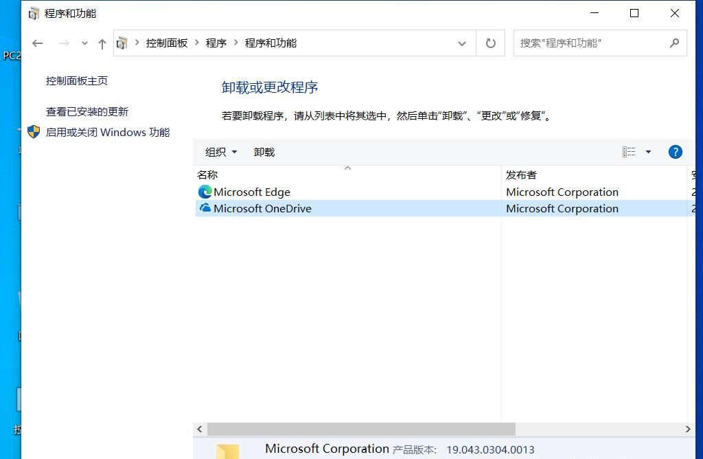 win7、win10、win11，哪个系统稳定、实用？