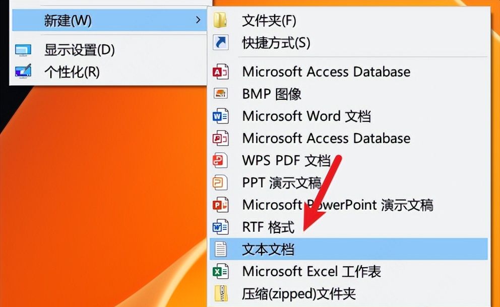 怎么用AI一键生成PPT？这2个AI软件简直王炸组合！