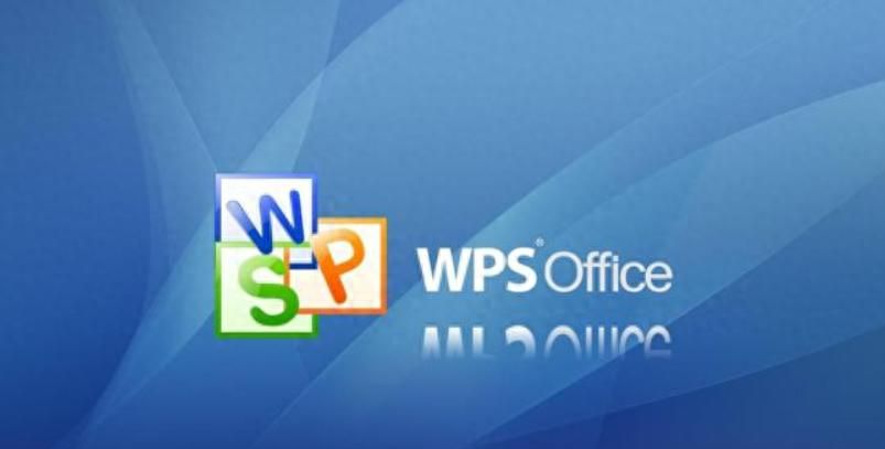 为什么微软Office收费，就理所当然？国产WPS收费就千错万错？ - 宋马
