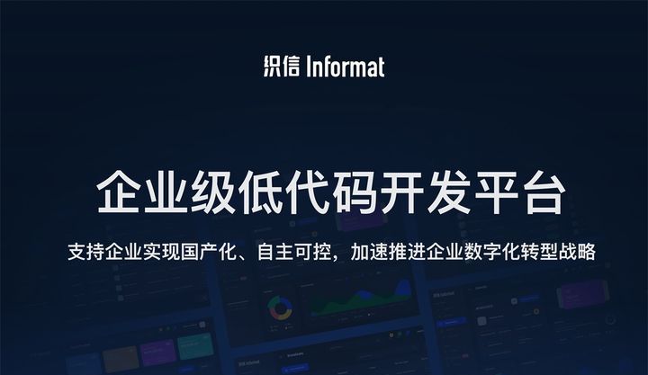 erp什么意思,erp系统软件到底是干嘛用的?