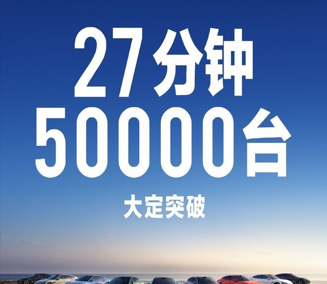 360杀毒杀灭了金山毒霸，哪吒汽车的风火轮能否烧糊雷军的小米