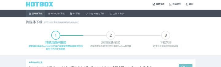 6个免费又高清的视频播放器,播放的视频流畅不卡顿