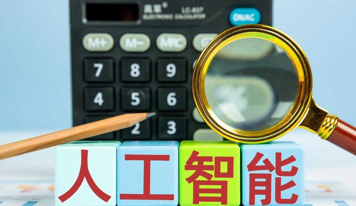全网最全 Manus 和 DeepSeek的区别，一文读懂所有