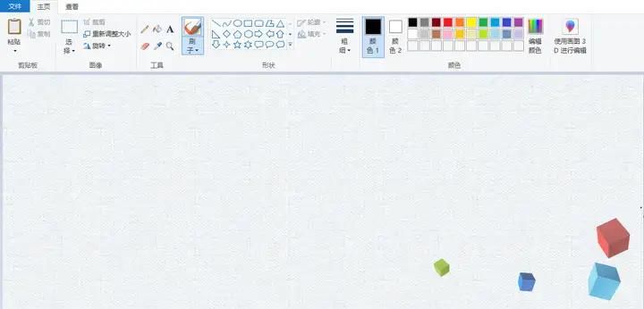 4款Windows上超出色的轻量级图片编辑软件
