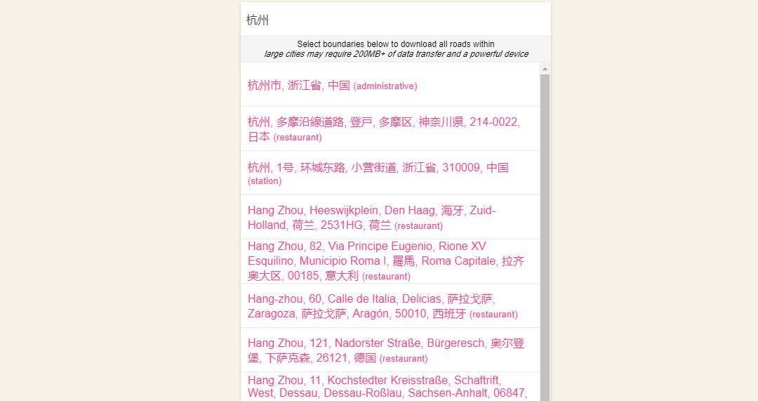 信任我，你会爱上这几个网站的