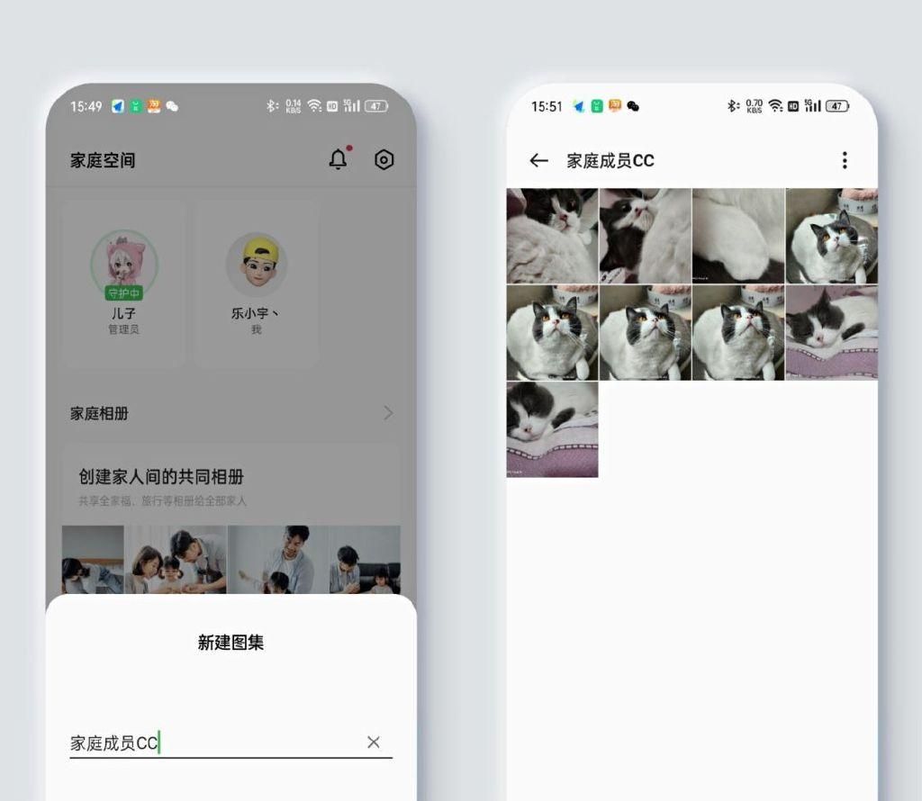 丝毫不输iOS 16！这三款国产手机系统也是不错，用个三年都没问题