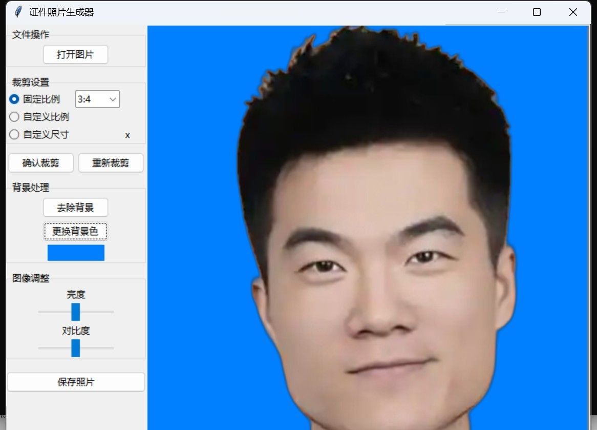 别人都教你DeepSeek做PPT ，我来个狠的，教你用它一键生成软件！