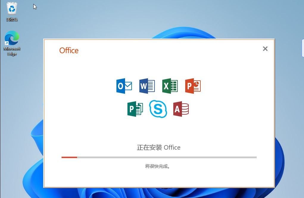 Office与WPS—两大主流办公软件哪一个更好用？