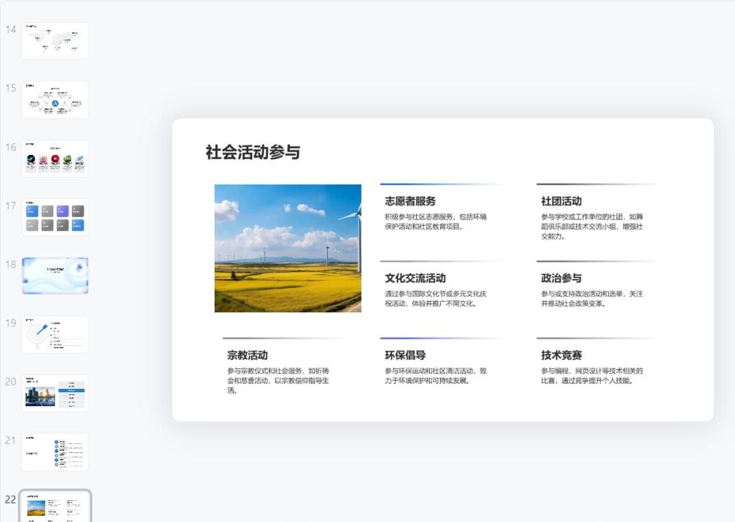 王炸更新，夸克PC端有多厉害？！