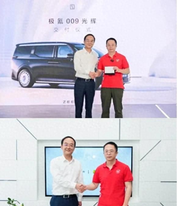 360，“洗白”了？ - 宋马