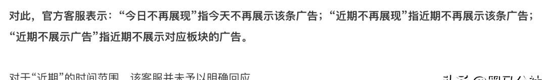 360，“洗白”了？