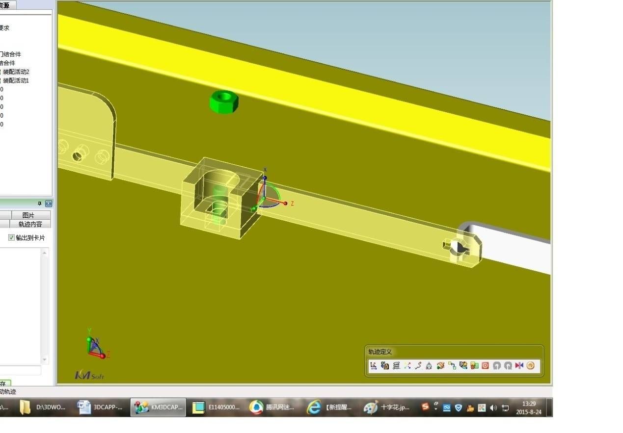 国内有什么软件能替代CAD？