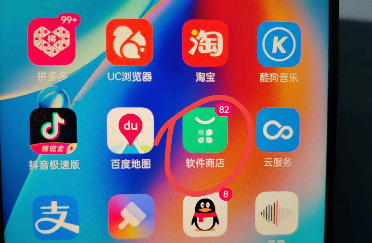 手机如何免费观看有线电视,还不用会员和看广告?这个教程很详细 - 宋马