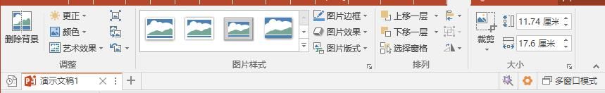 为什么有人不用免费的WPS，偏要花钱用Office？看完这些就知道了
