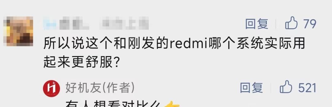 鸿蒙 3.1、MIUI 14、ColorOS 13、OriginOS 3 对比，哪个更稳？ - 宋马