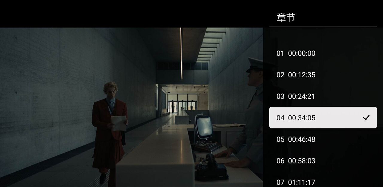 轻松搭建影视墙，8K视频随心看｜海美迪Q5六代播放器测评