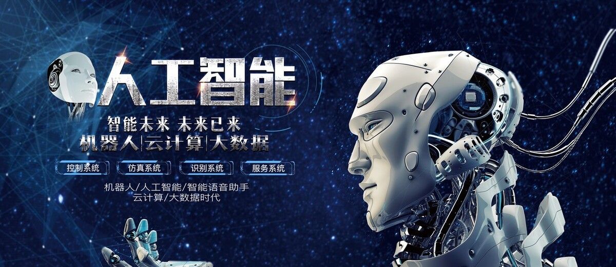 全网最全 Manus 和 DeepSeek的区别，一文读懂所有