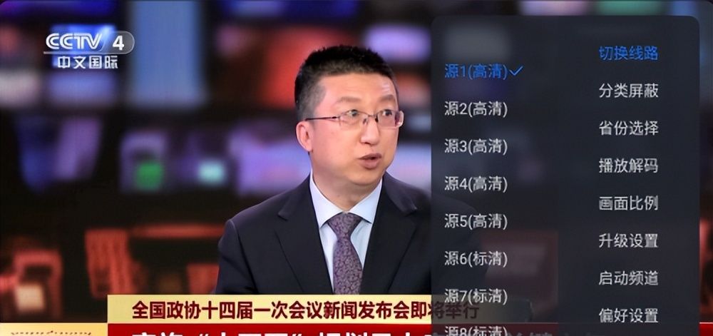 智能电视app哪个好？这三款电视软件让你轻松玩转智能电视