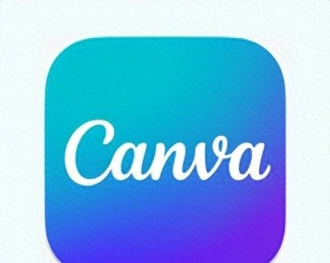 可画APP：设计小白的有力助手 - 宋马