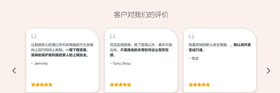 世人皆弃迈克菲，我来分析你来选