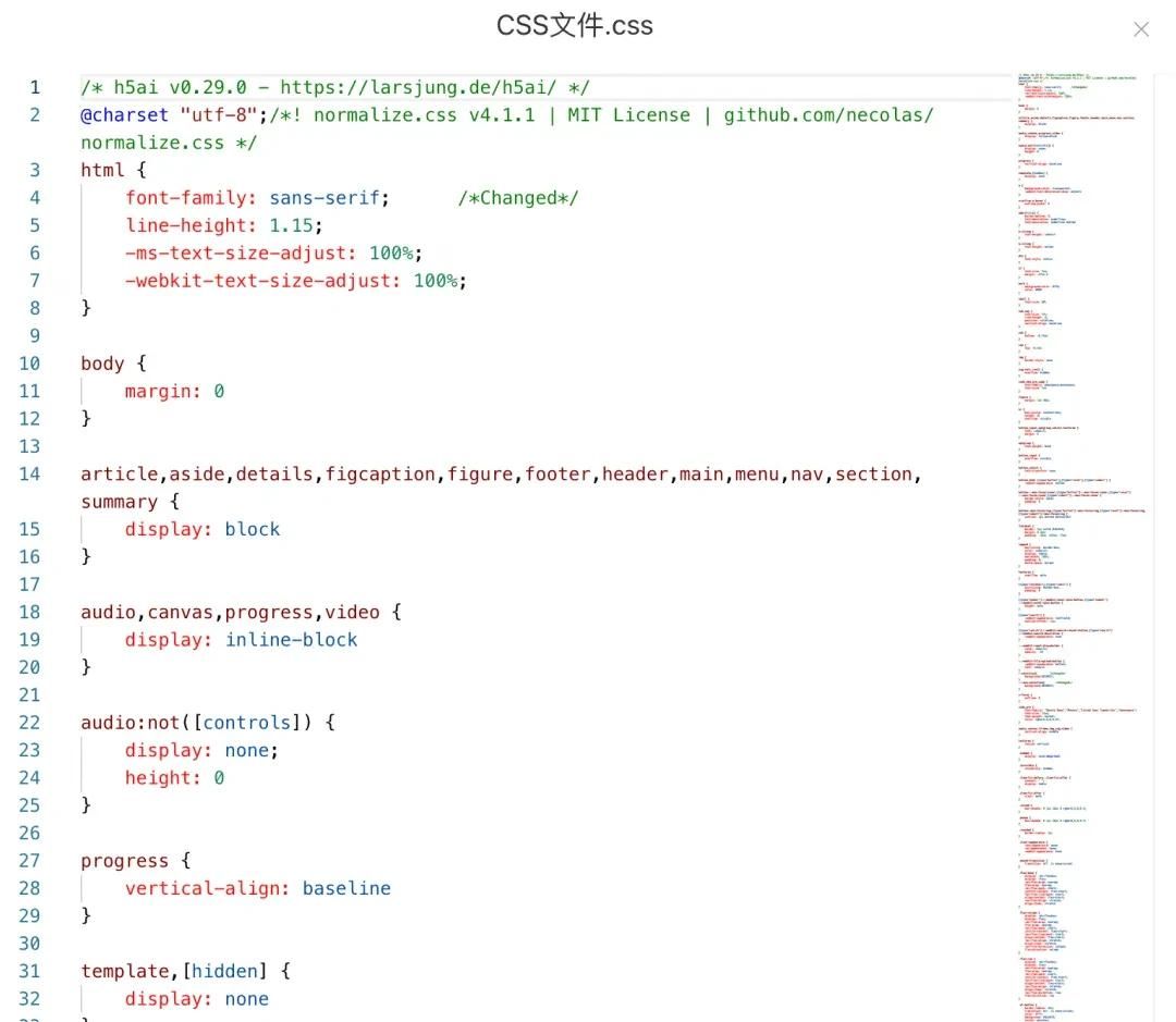 8K+ 开源轻量级,打造专属私人网盘