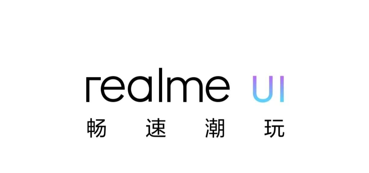 安卓阵营各大手机系统哪个最好用？