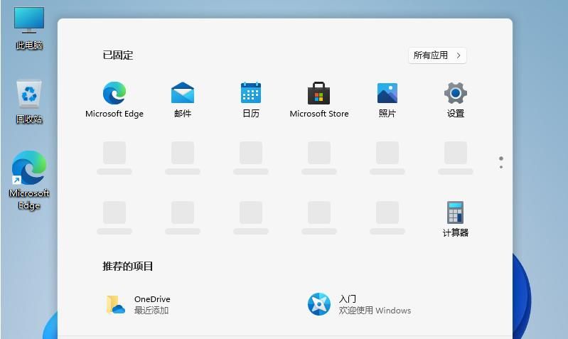 Windows 操作系统版本排名：哪个版本最受欢迎？结果出乎您的意料