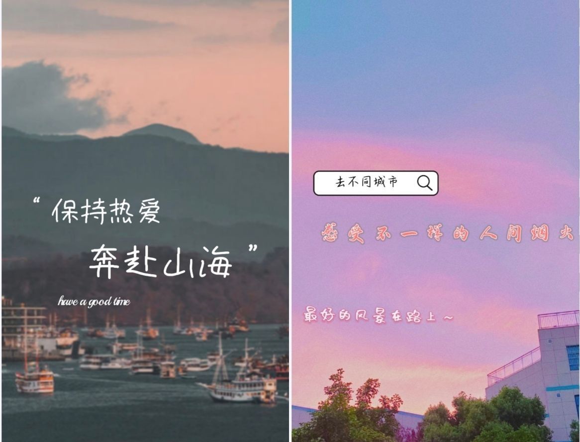 放在手机上的海报尺寸是多少？三招教你手机自制海报，简单易学！
