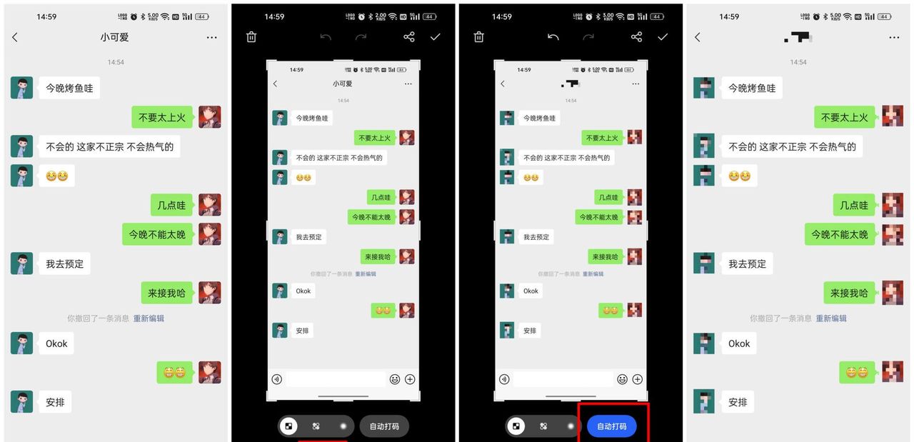 做最好用的安卓系统，ColorOS 13够不够格？这些媒体评价来告知你