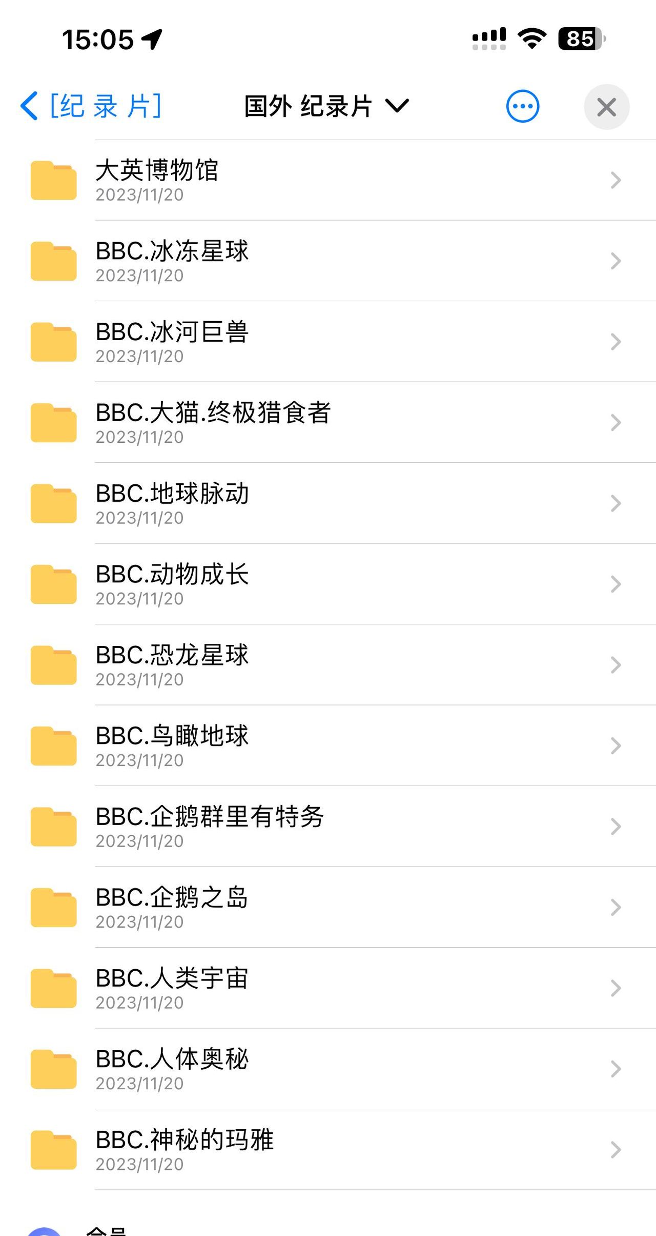 除了Infuse之外，Fileball也是个不错的视频软件选择