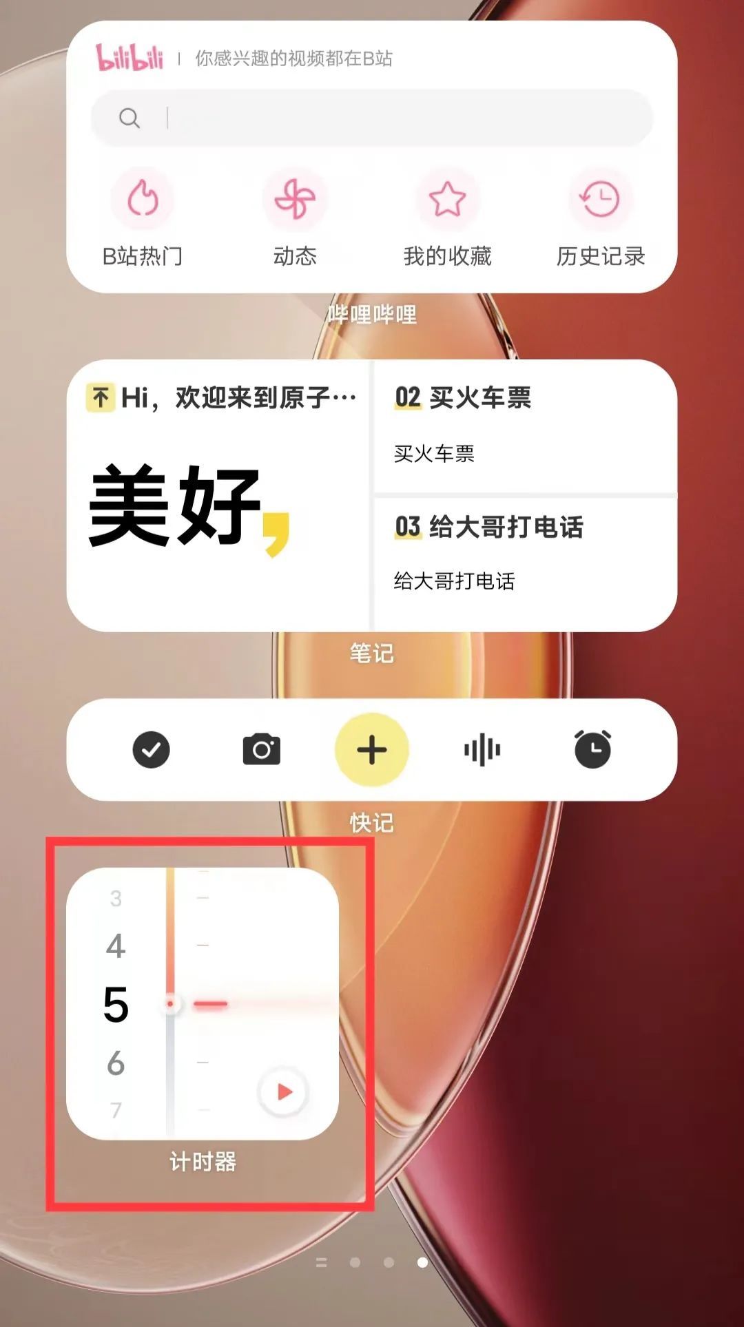 哪家手机操作系统更受欢迎？华为鸿蒙第一，OPPO、vivo逆袭