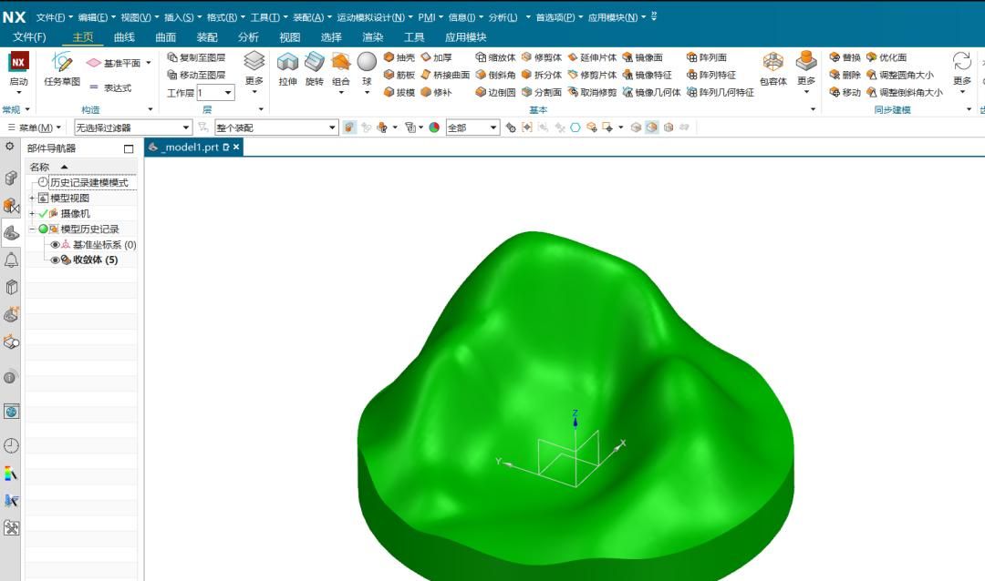 UG NX逆向绝招STL小平面体一键转实体prt，stp等格式