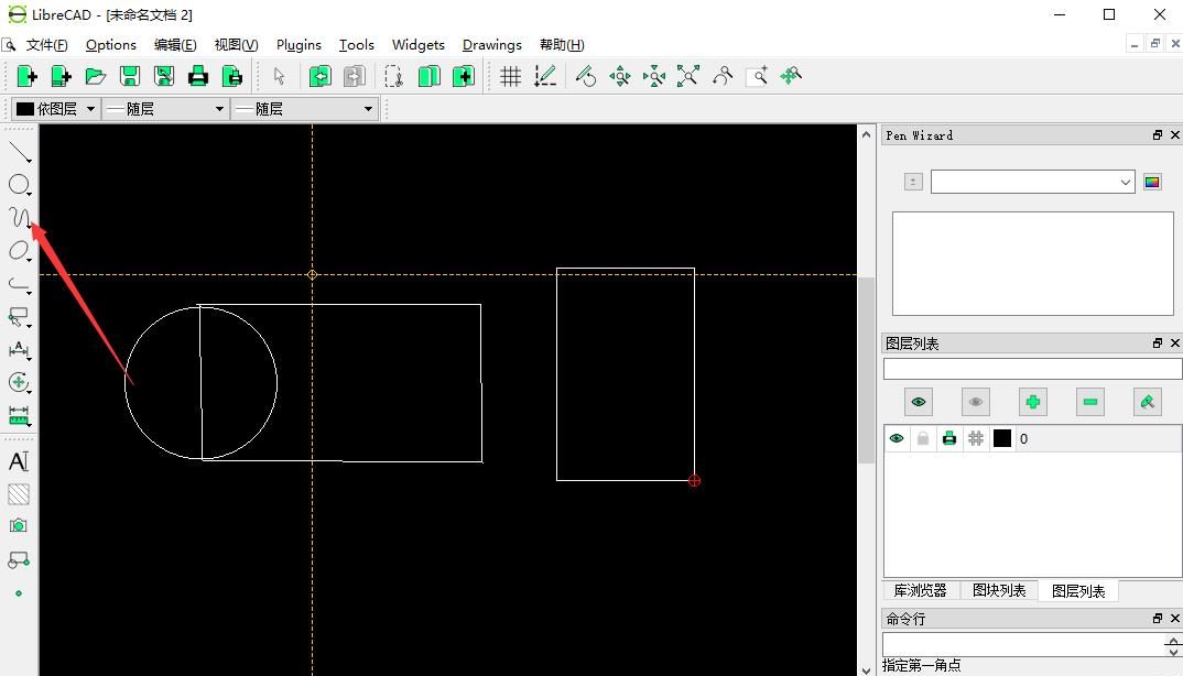 CAD软件怎么快速画图？这三款软件最好用！