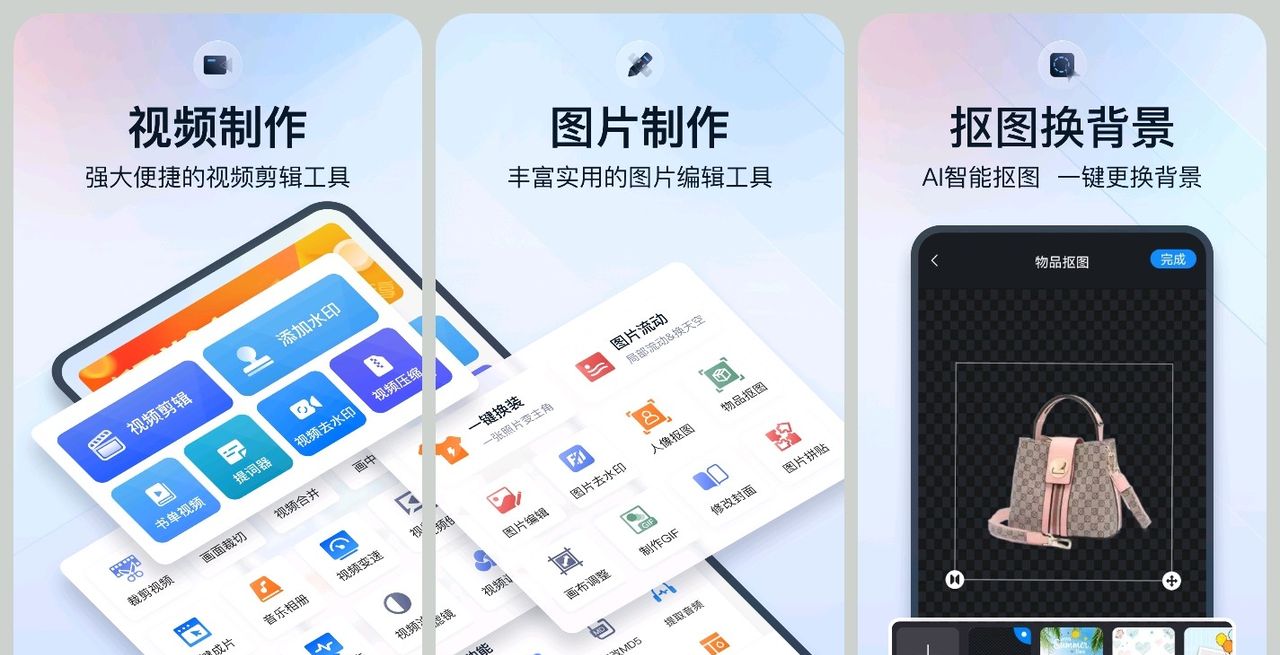 10款宝藏级别的APP，硬核又实用，我真是爱了