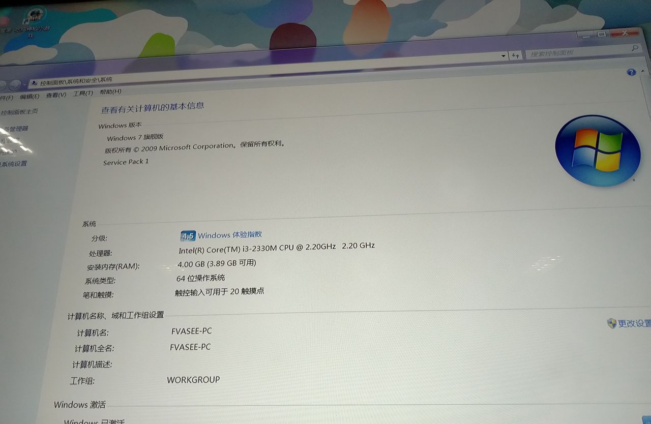 win7、win10、win11，哪个系统稳定、实用？