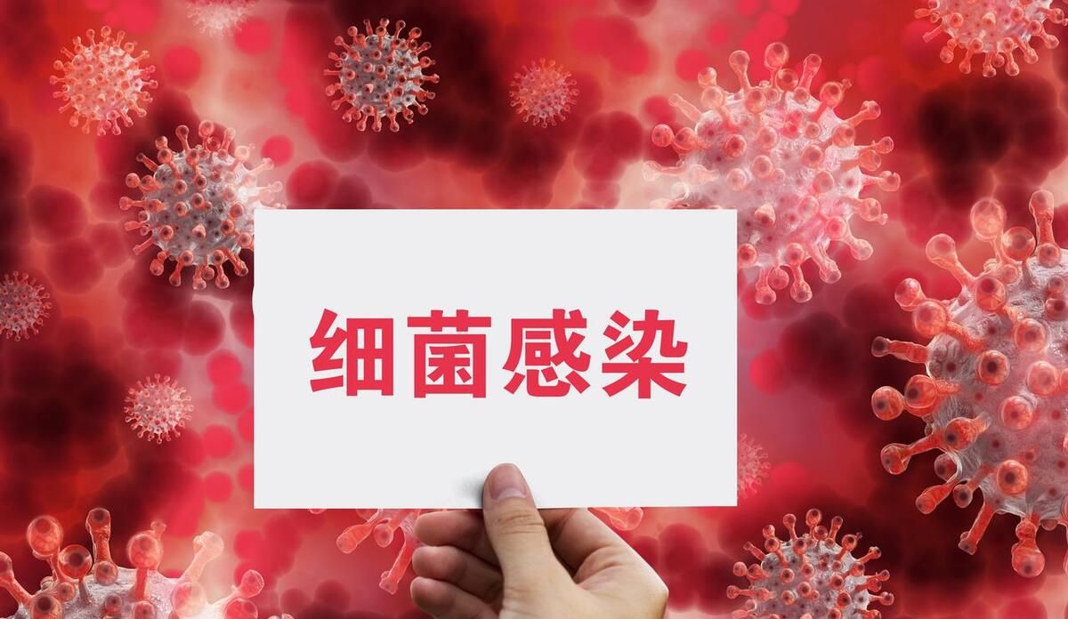 有关降钙素原（PCT）检验与临床应用问答（一）