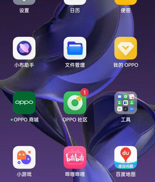 ColorOS 13全面评测：四大功能升级，做最好用的安卓系统