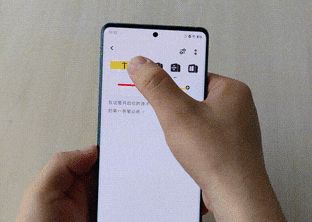 有了这办公三件套 我终于不用背电脑回家了