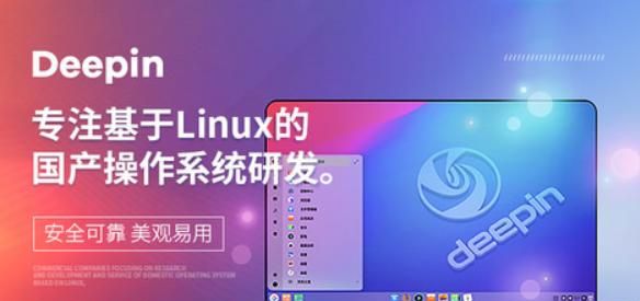 选电脑，先看系统，到底哪个更值得选？排行榜来啦！