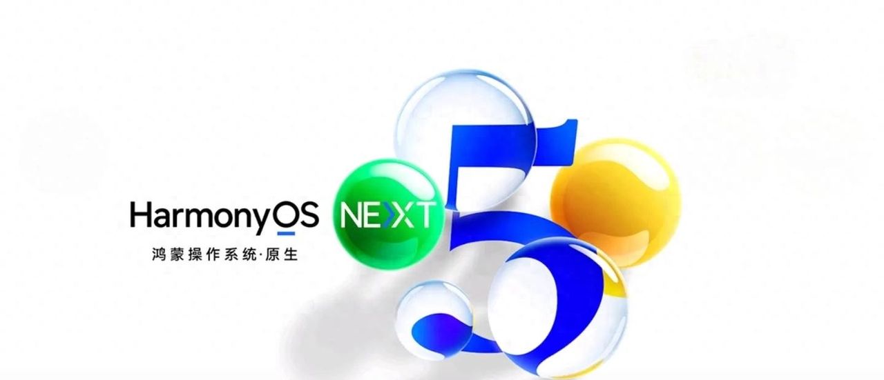 国产真正意义上的操作系统来了看看有没有你的手机？ - 宋马