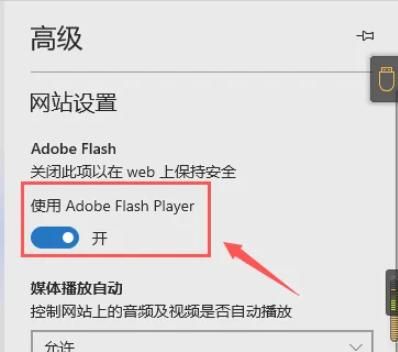 flv格式用什么打开?看完这篇文章你就知道啦