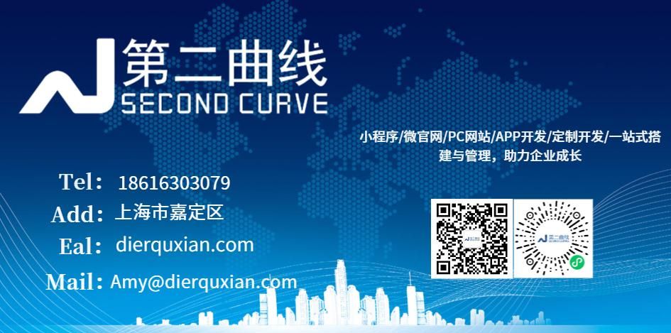 什么是erp管理系统？