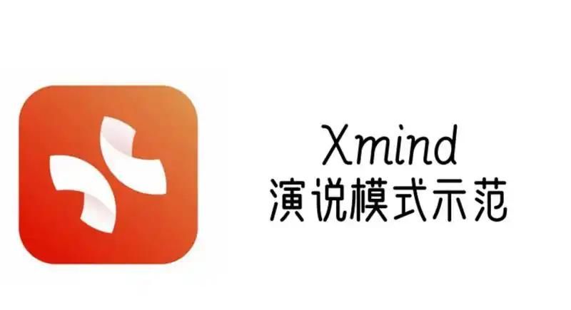 企业最常用的十大办公软件 1. Microsoft Office 2. 钉钉