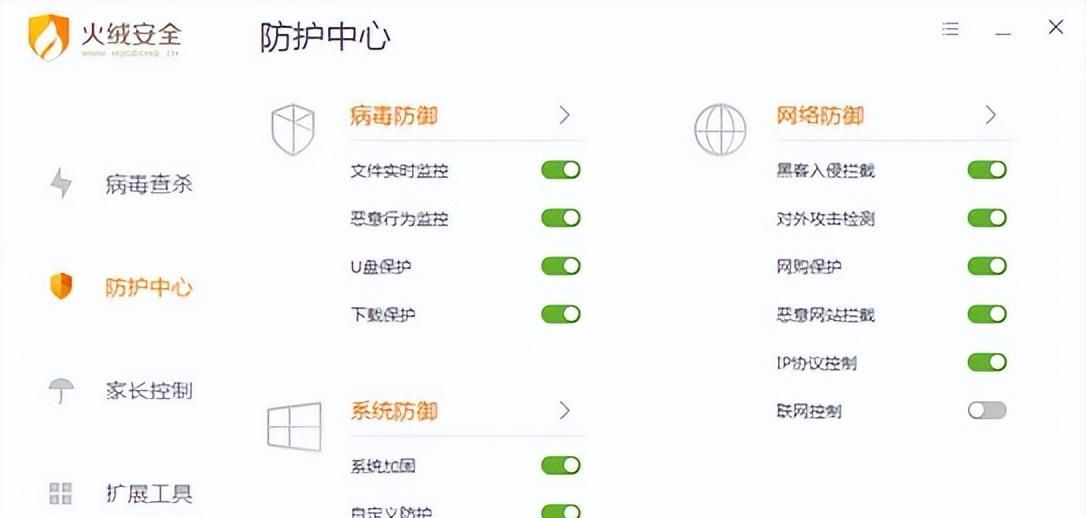 破防了！这4款良心高效的优质软件，着实把我感动到了